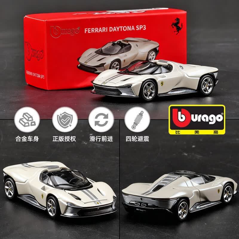 Kids Toys Car - Bburago 1:64 Modèle de voiture Ferrari
