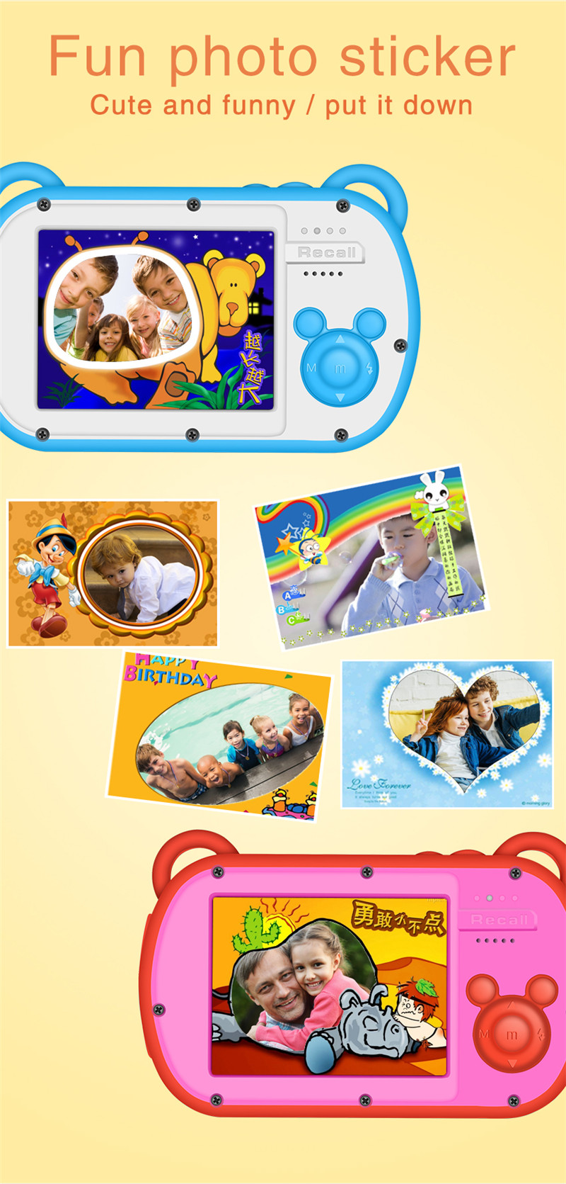 Kids Toys Cartoon Images - 1080P étanche dessin animé mignon enfants