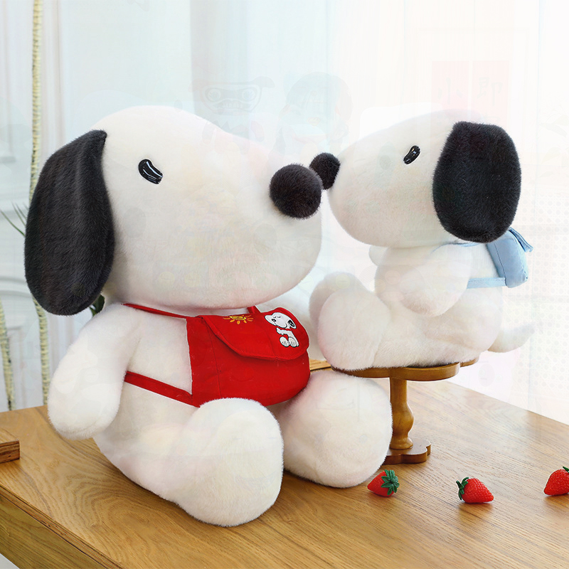 Kids Toys In Wholesale - Peluche chiot mignonne pour enfants, jouet