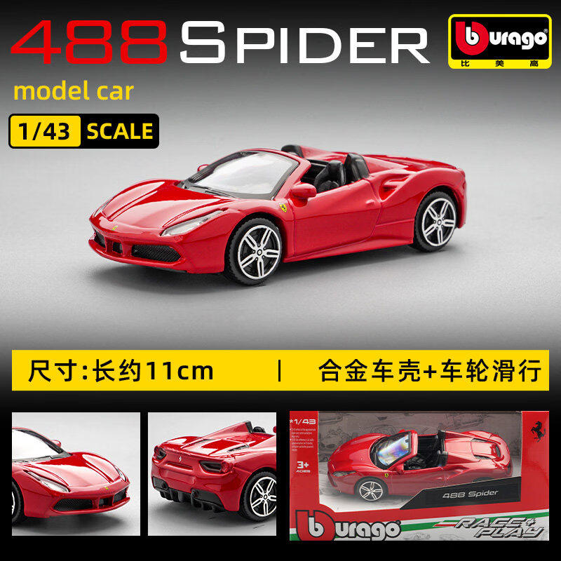 Bburago 1:43 Ferrari 250 Testa - Kids Toys Car avis et prix