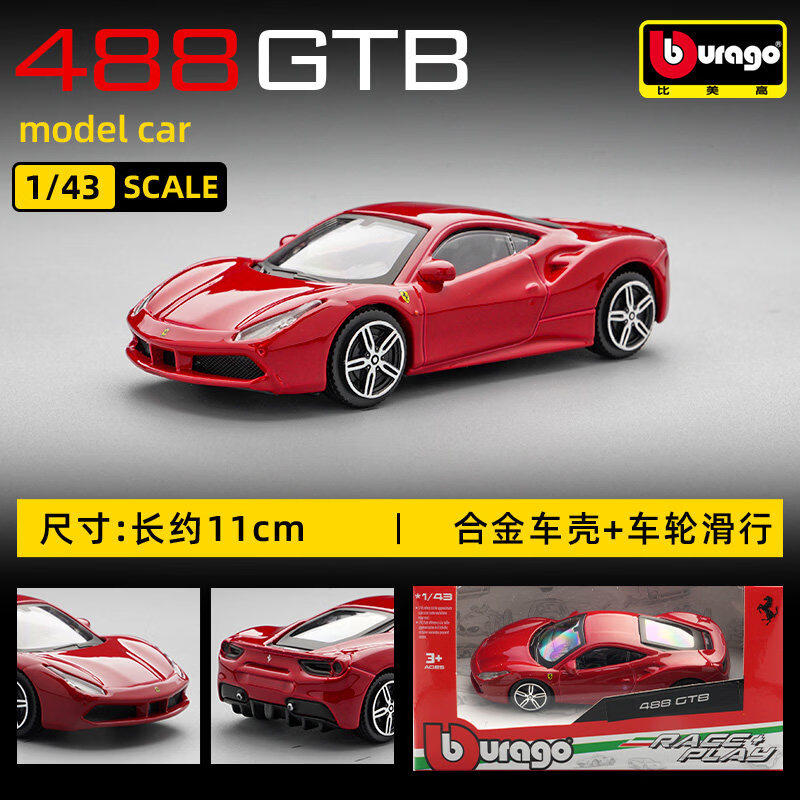 Bburago 1:43 Ferrari 250 Testa - Kids Toys Car avis et prix