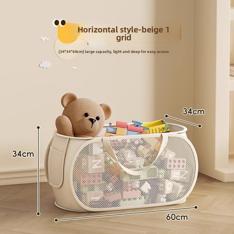 1/2 pièces de rangement à domi - Kids Storage Toys avis et prix