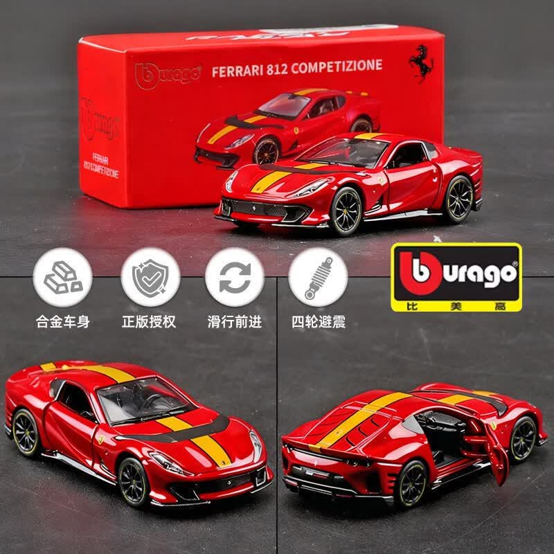 Bburago 1:64 Modèle de voiture - Kids Toys Car avis et prix
