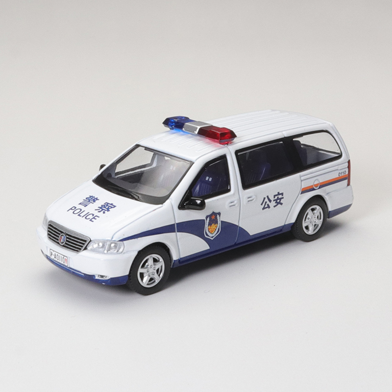 XCarToys 1/64 BUICK GL8 Gen.1  - Kids Toys Car avis et prix