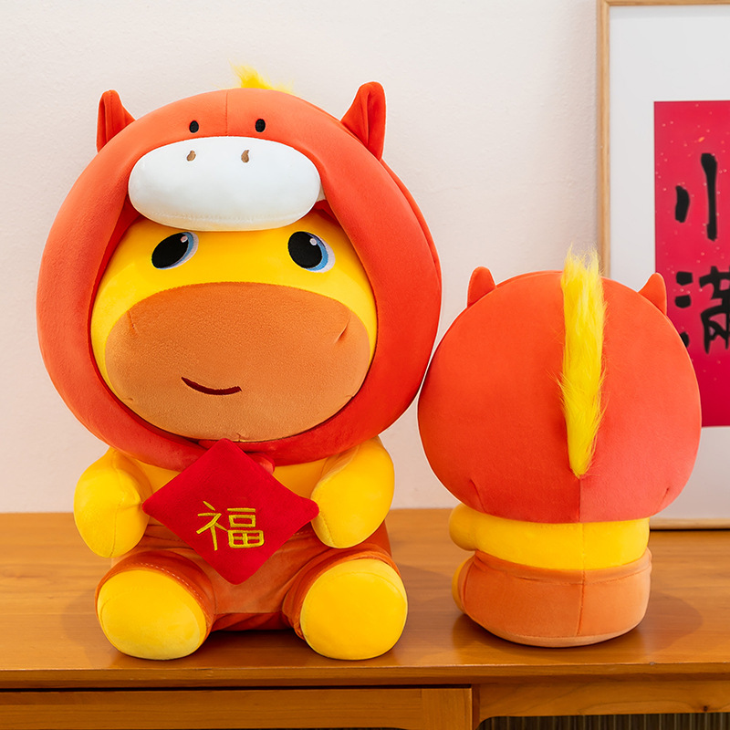 Peluche Capybara Lulu Année du - Kids Toys In Wholesale avis et prix
