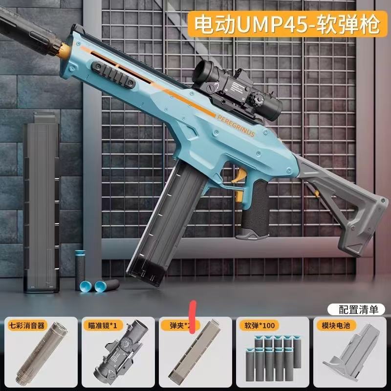 Fusil à balles molles UPM45 à  - Foam Dart Gun avis et prix