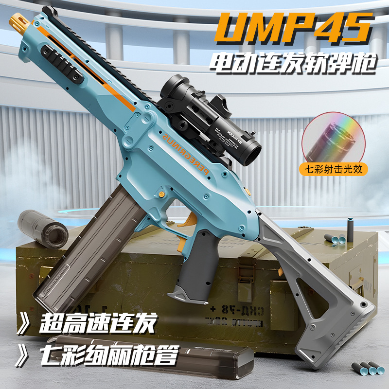 Fusil à balles molles UPM45 à  - Foam Dart Gun avis et prix