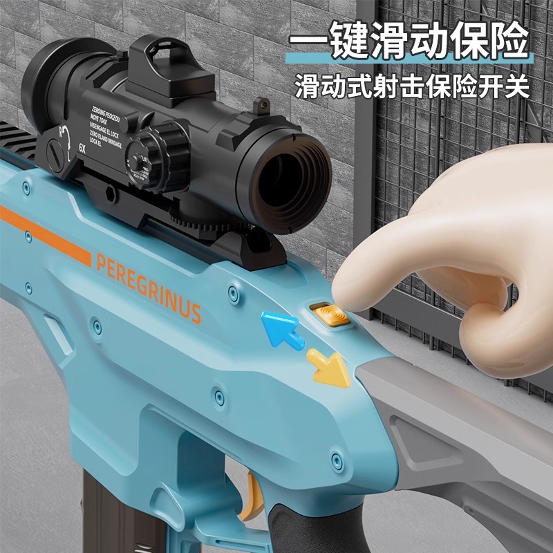 Fusil à balles molles UPM45 à  - Foam Dart Gun avis et prix