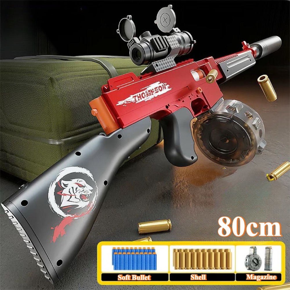 Modèle de jouet à balles soupl - Foam Dart Gun avis et prix