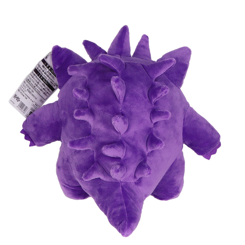 Jouets en peluche Pokemon pour - Kids Toys Cartoon Images avis et prix