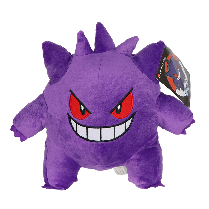 Jouets en peluche Pokemon pour - Kids Toys Cartoon Images avis et prix
